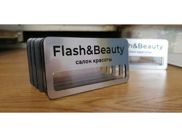 бейдж для салона красоты